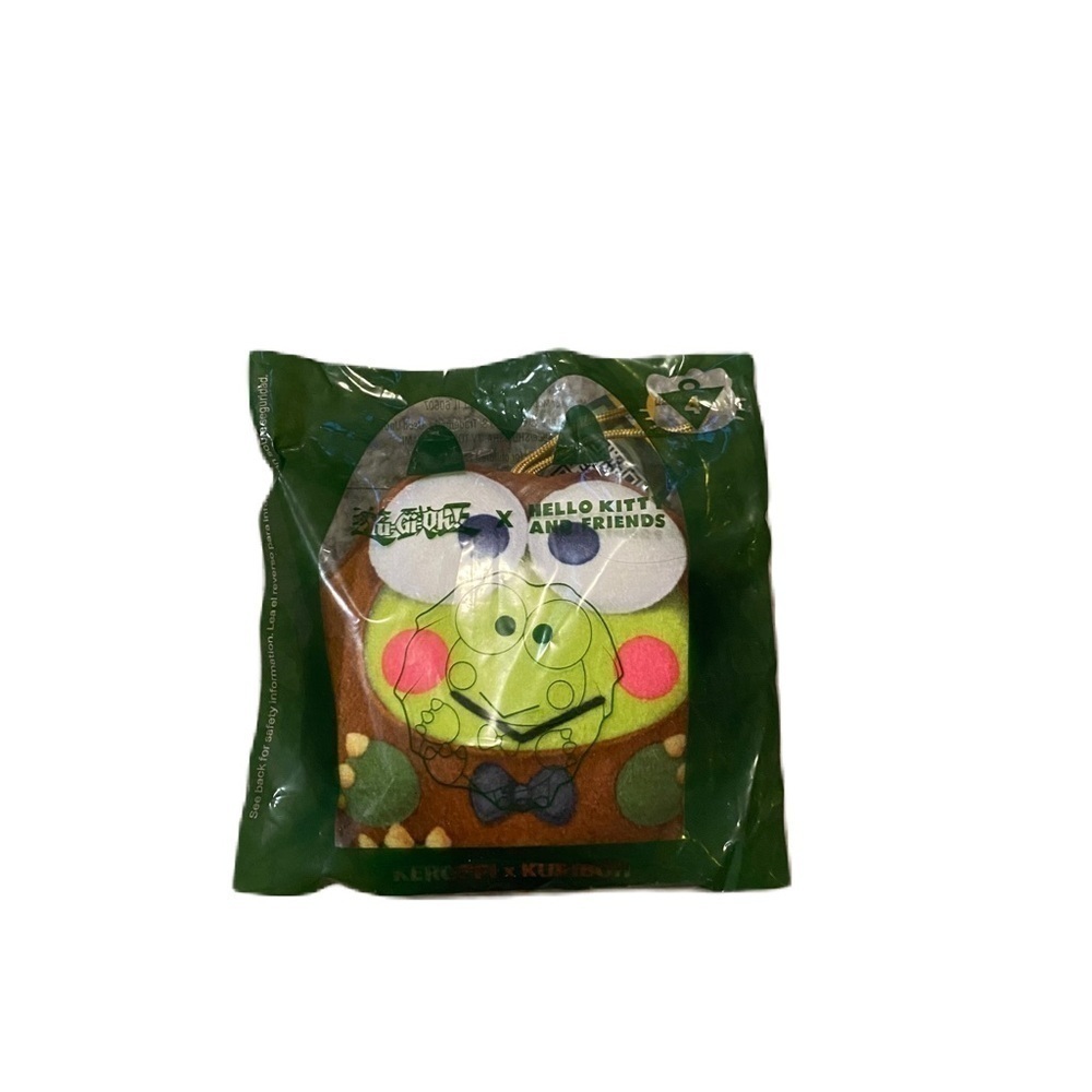 Hello Kitty Keroppi Koroppi Frog McDonald’s Plush Key Chain NEW